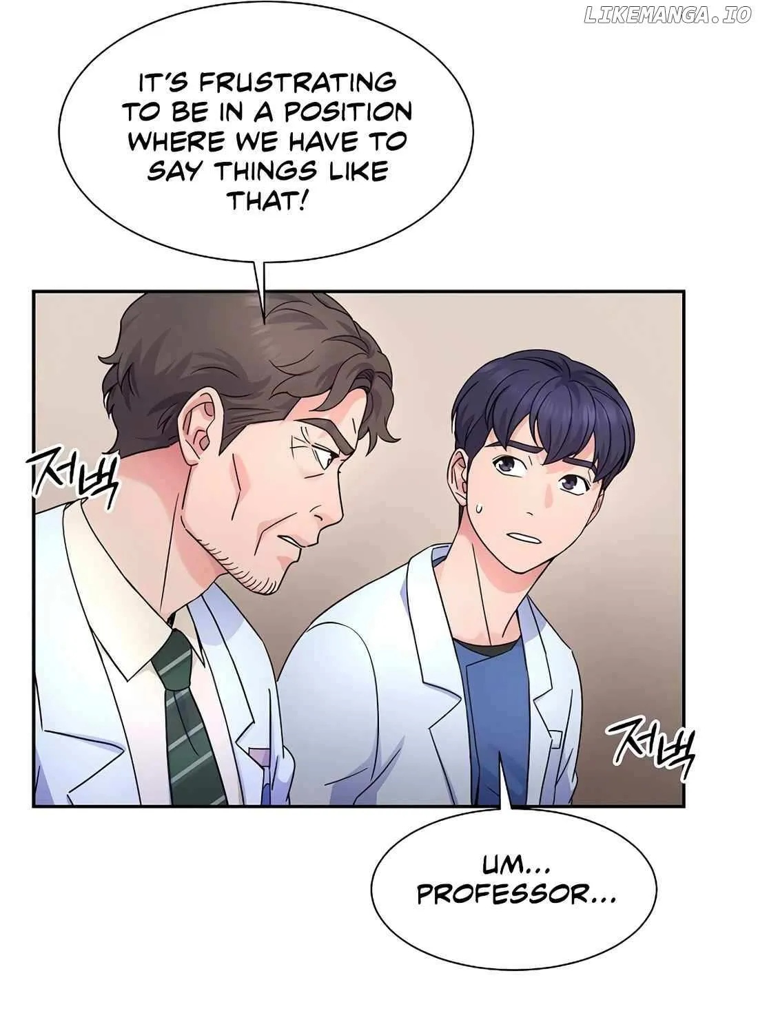 Return of the Max-Level Doctor Chapter 40 page 20 - 