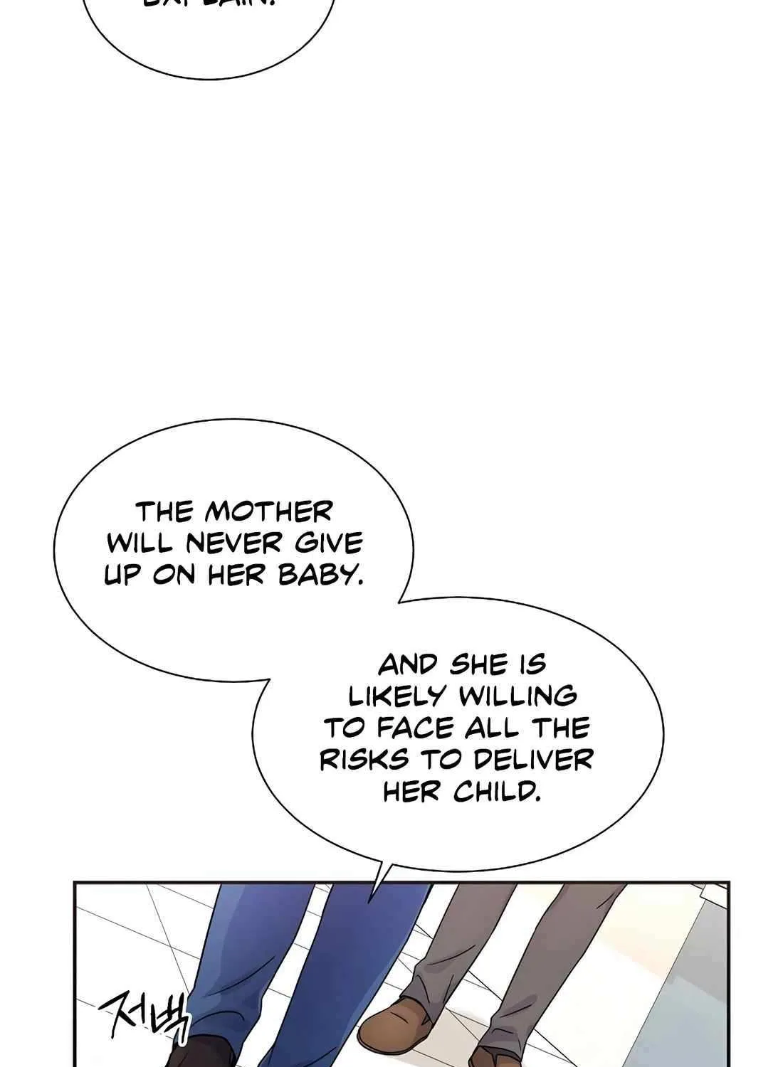 Return of the Max-Level Doctor Chapter 40 page 31 - 