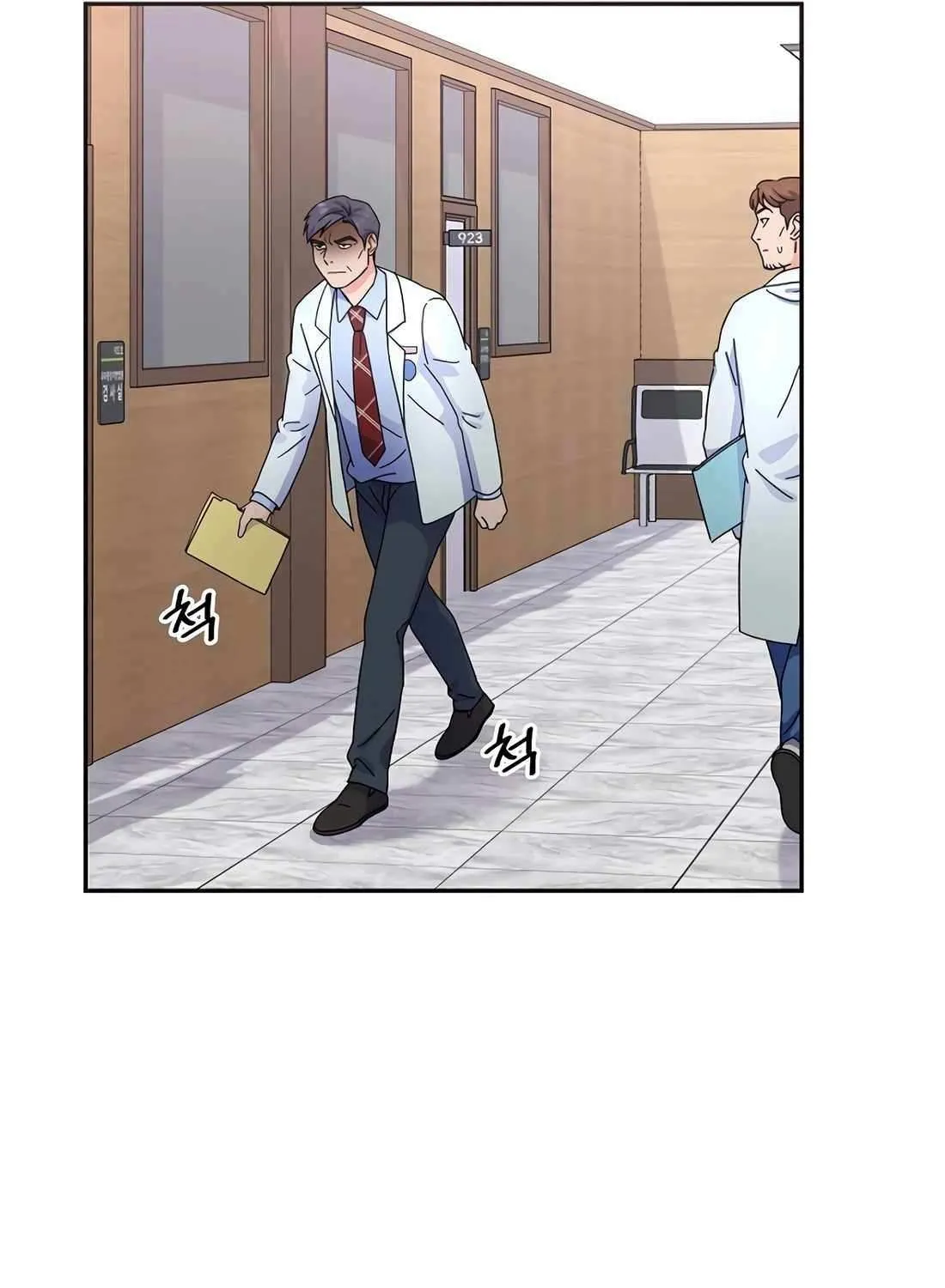 Return of the Max-Level Doctor Chapter 40 page 62 - 