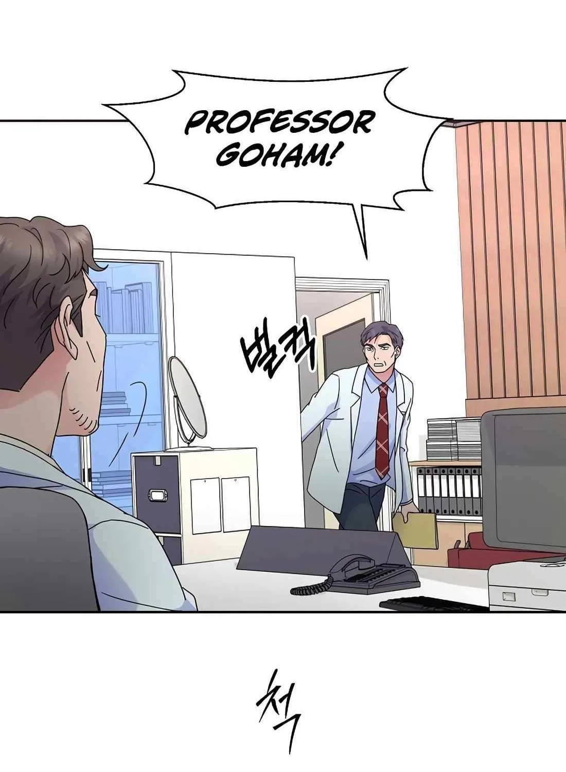 Return of the Max-Level Doctor Chapter 40 page 63 - 