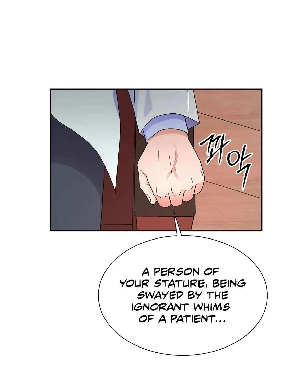 Return of the Max-Level Doctor Chapter 40 page 72 - 