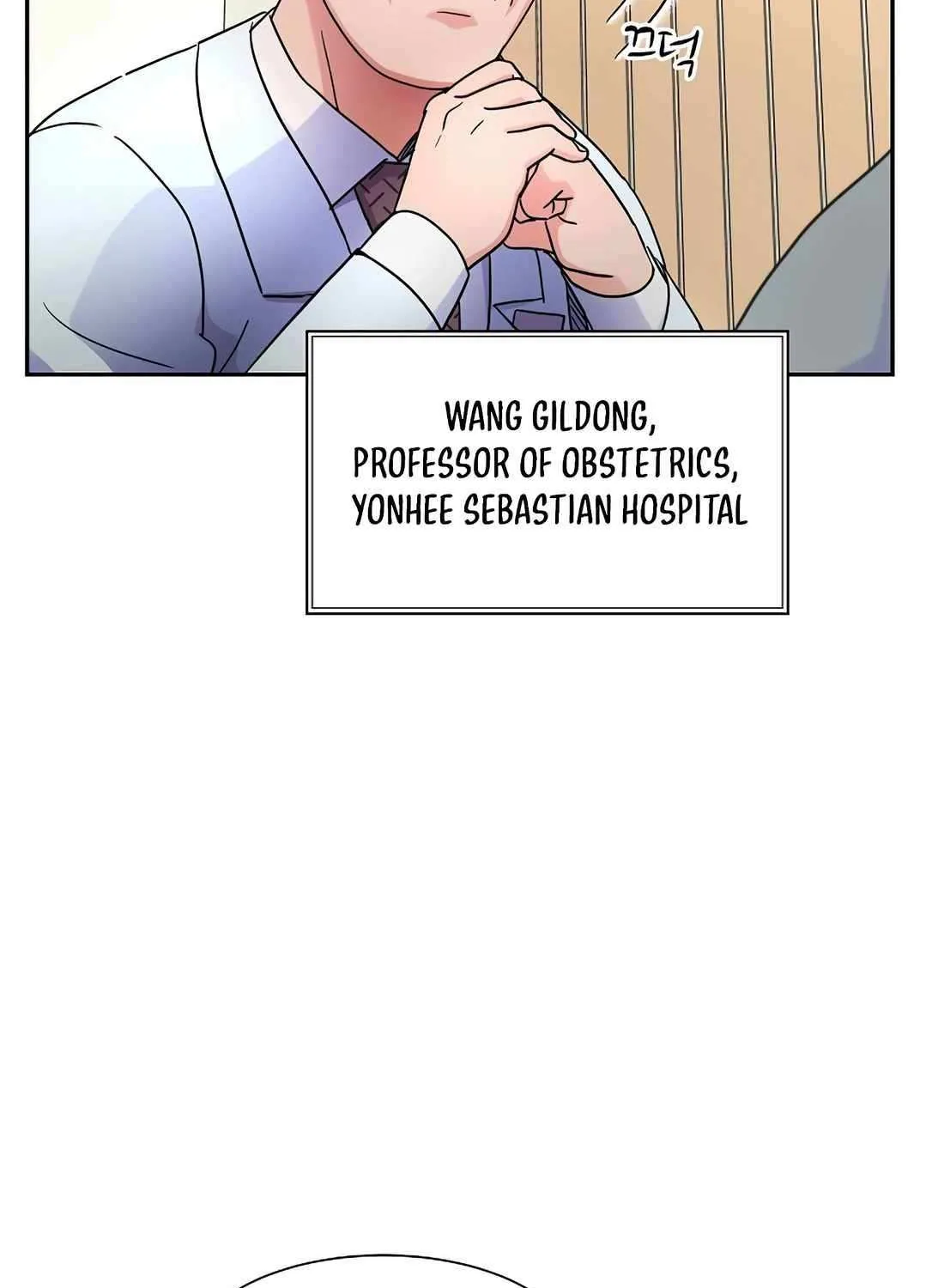 Return of the Max-Level Doctor Chapter 40 page 93 - 