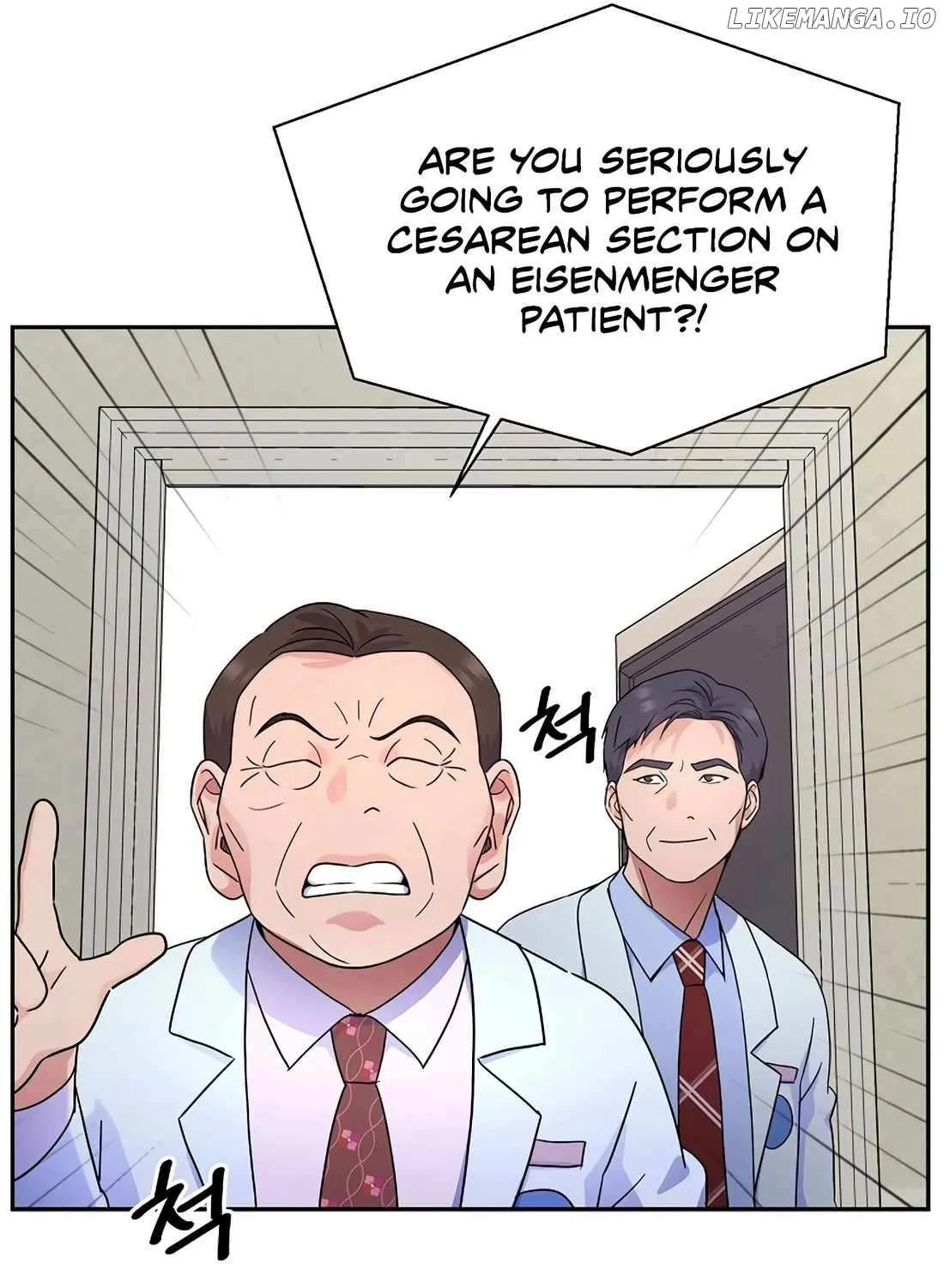 Return of the Max-Level Doctor Chapter 40 page 96 - 