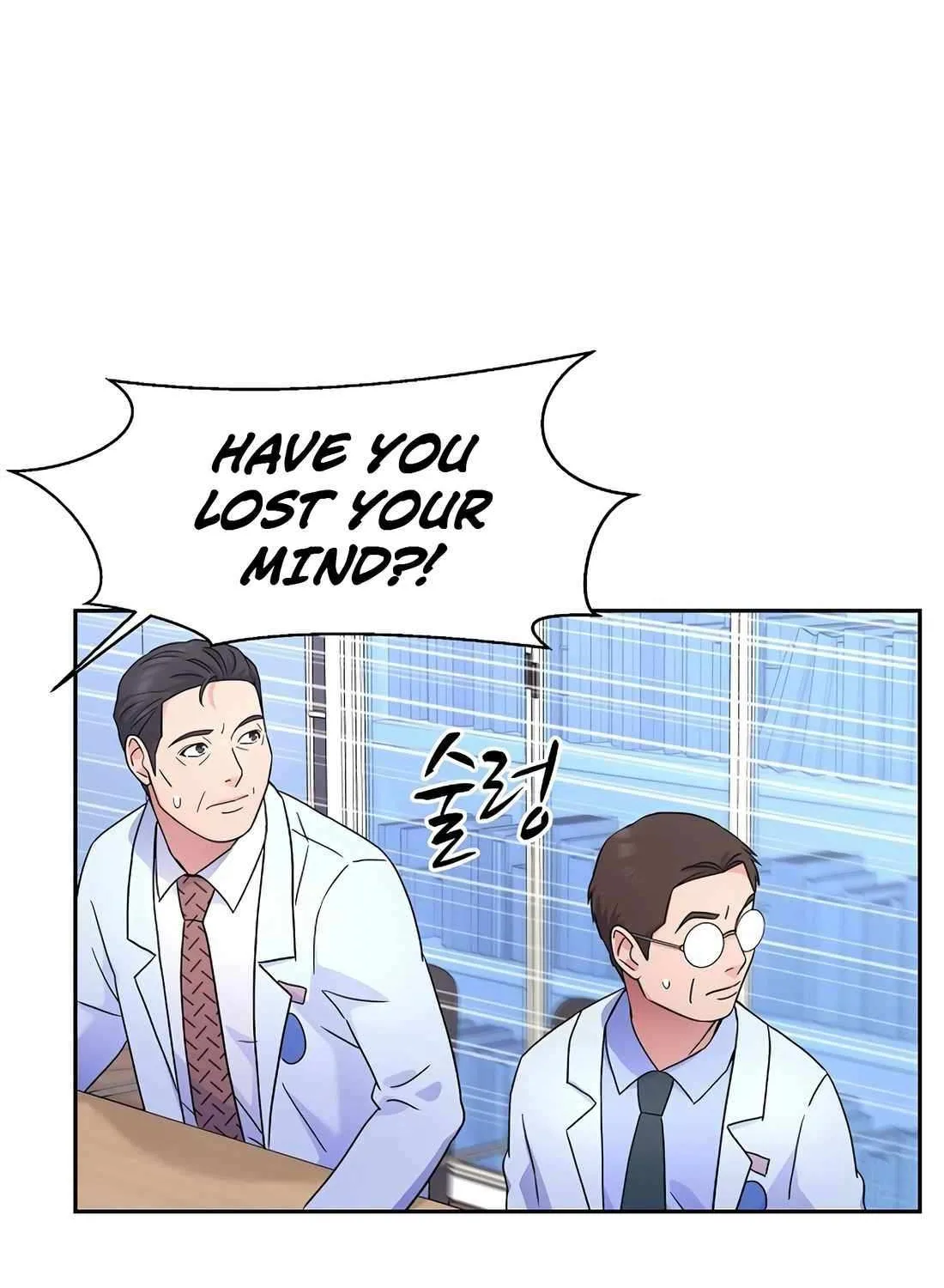 Return of the Max-Level Doctor Chapter 40 page 97 - 