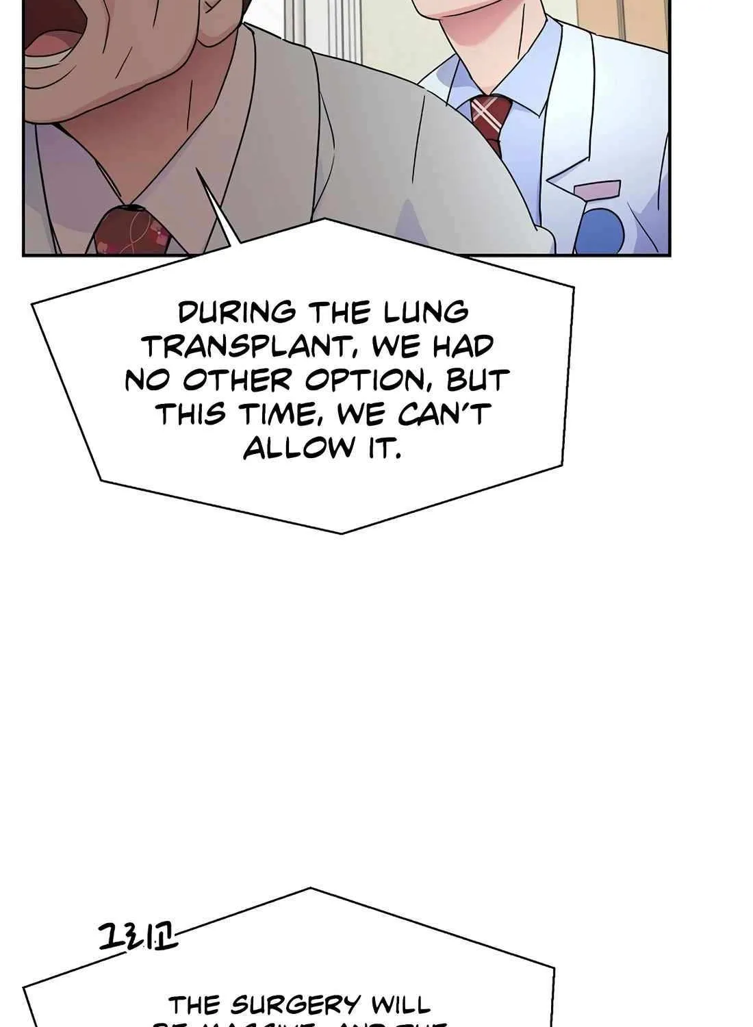 Return of the Max-Level Doctor Chapter 40 page 99 - 