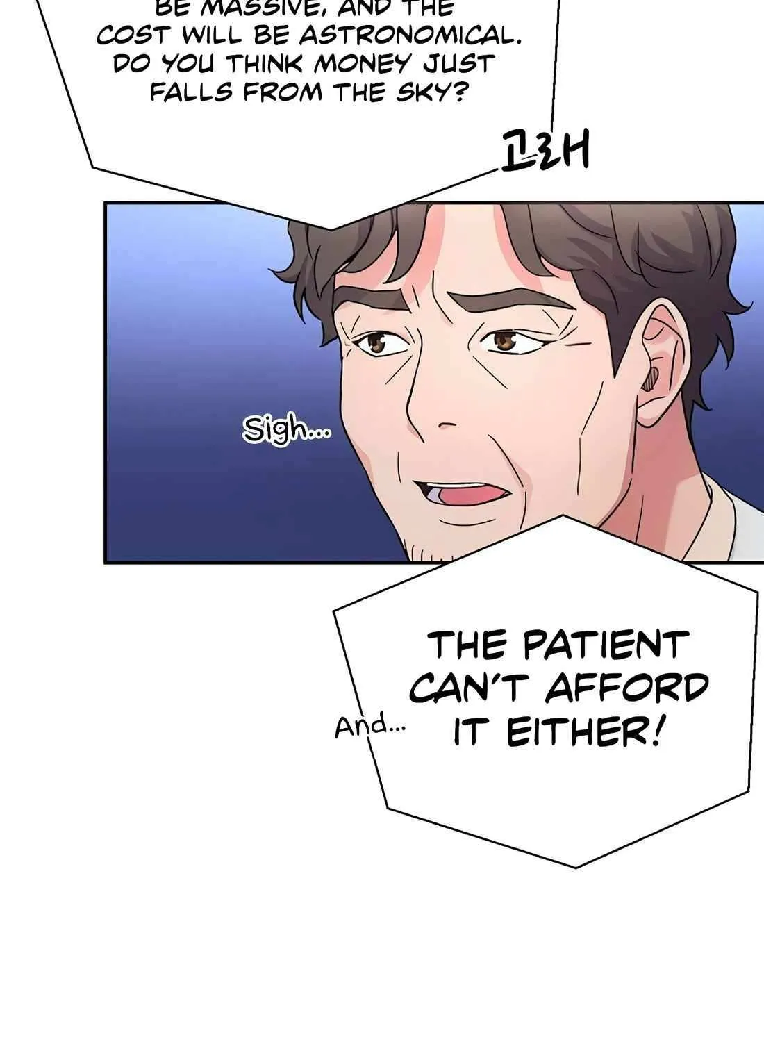 Return of the Max-Level Doctor Chapter 40 page 100 - 