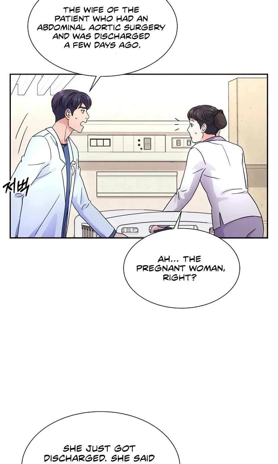 Return of the Max-Level Doctor Chapter 41 page 23 - 