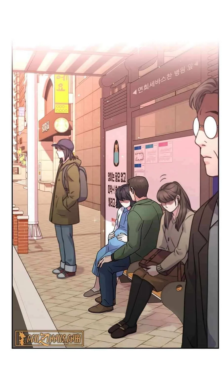 Return of the Max-Level Doctor Chapter 41 page 28 - 