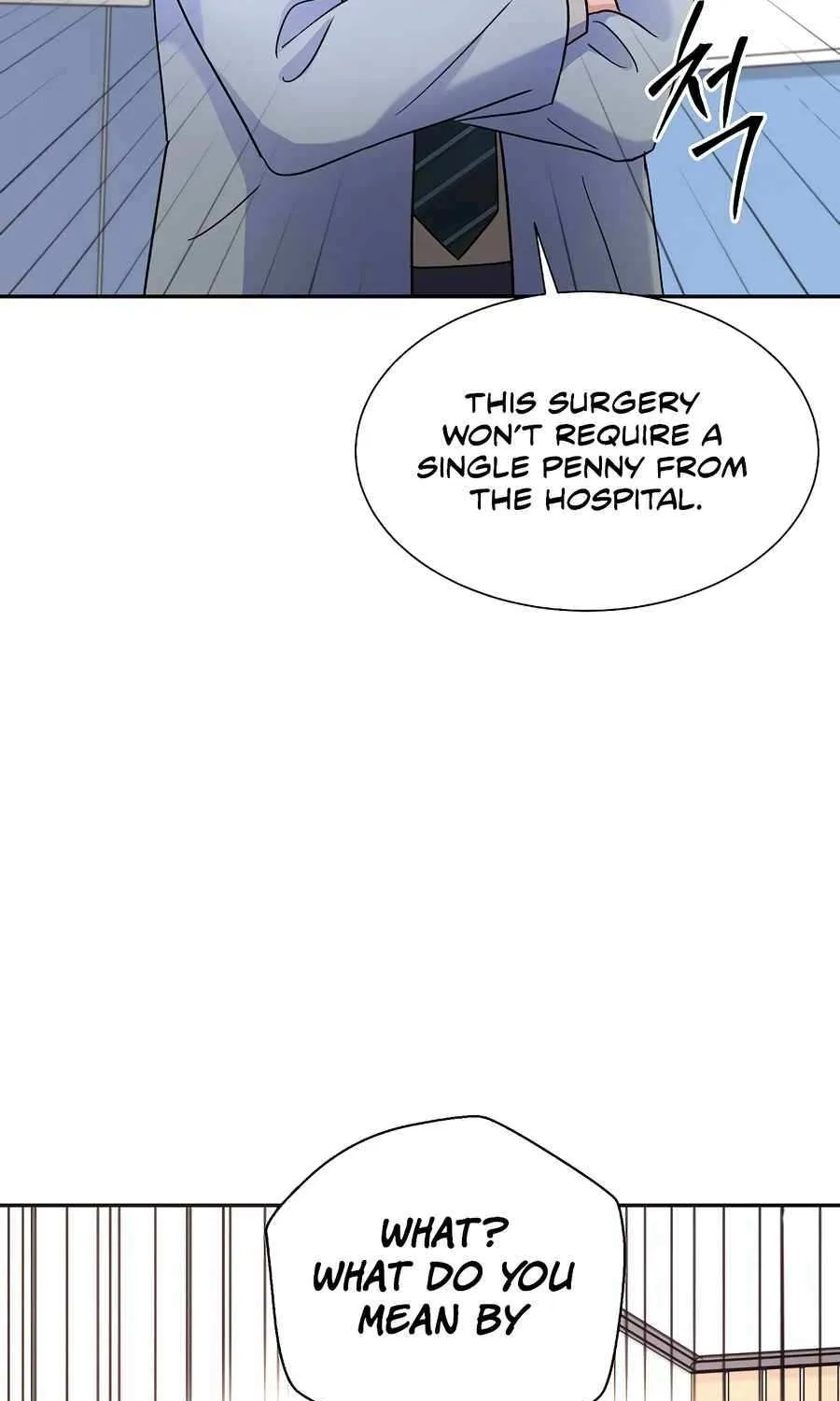Return of the Max-Level Doctor Chapter 41 page 4 - 