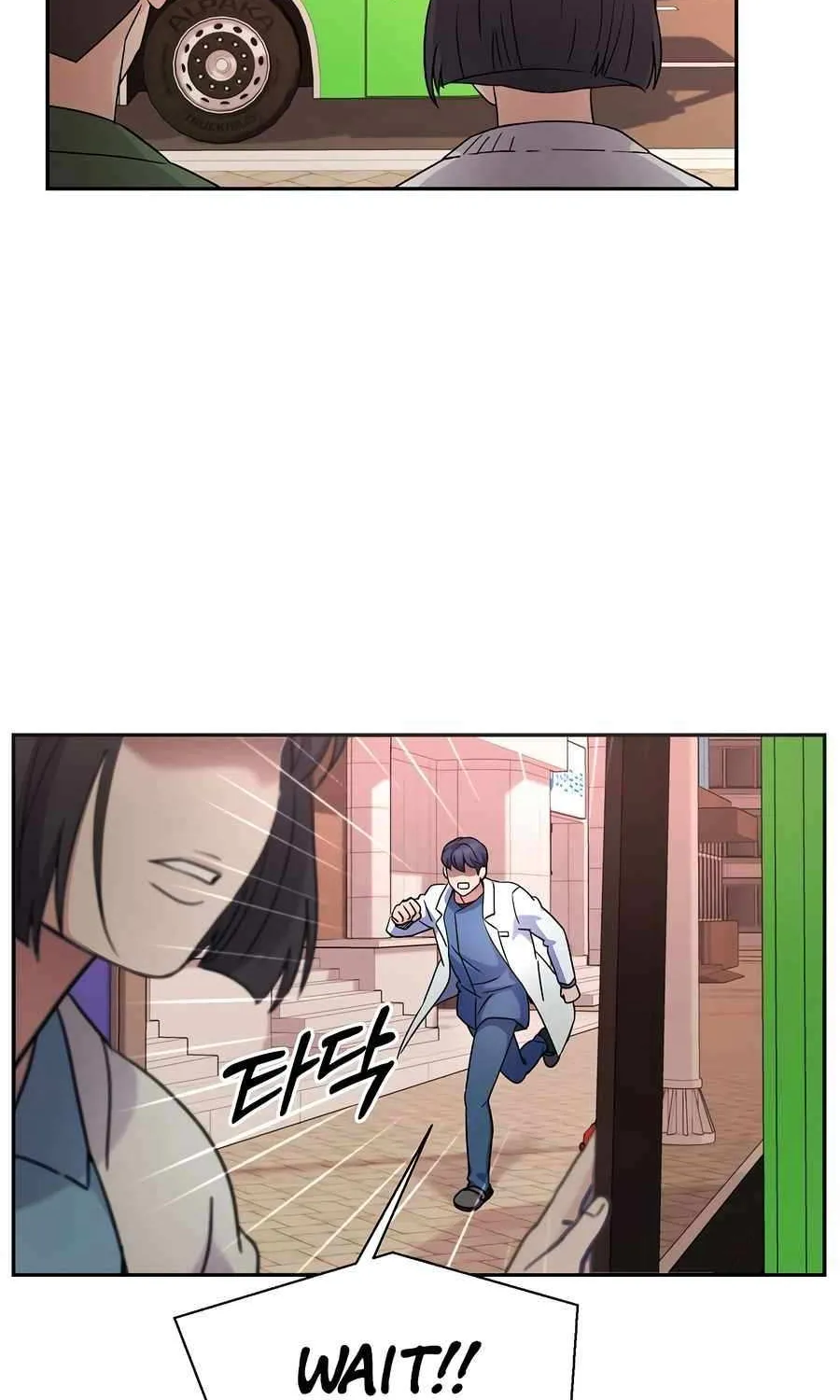 Return of the Max-Level Doctor Chapter 41 page 36 - 