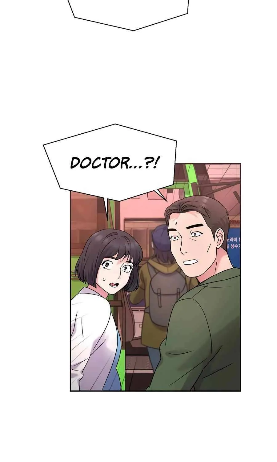 Return of the Max-Level Doctor Chapter 41 page 37 - 