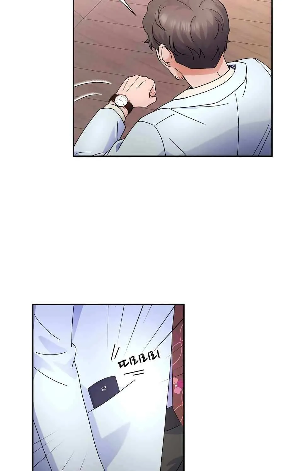 Return of the Max-Level Doctor Chapter 41 page 6 - 