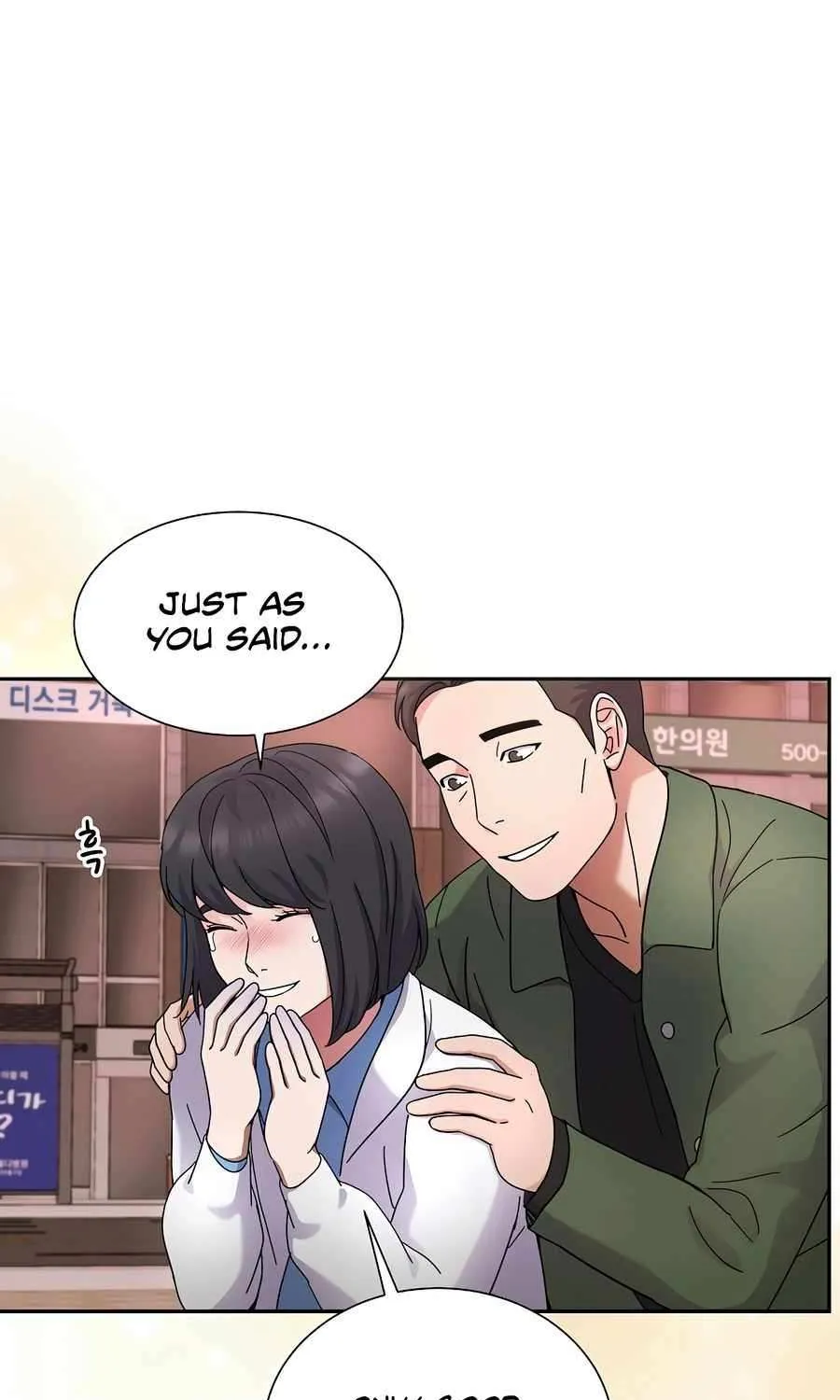 Return of the Max-Level Doctor Chapter 41 page 53 - 