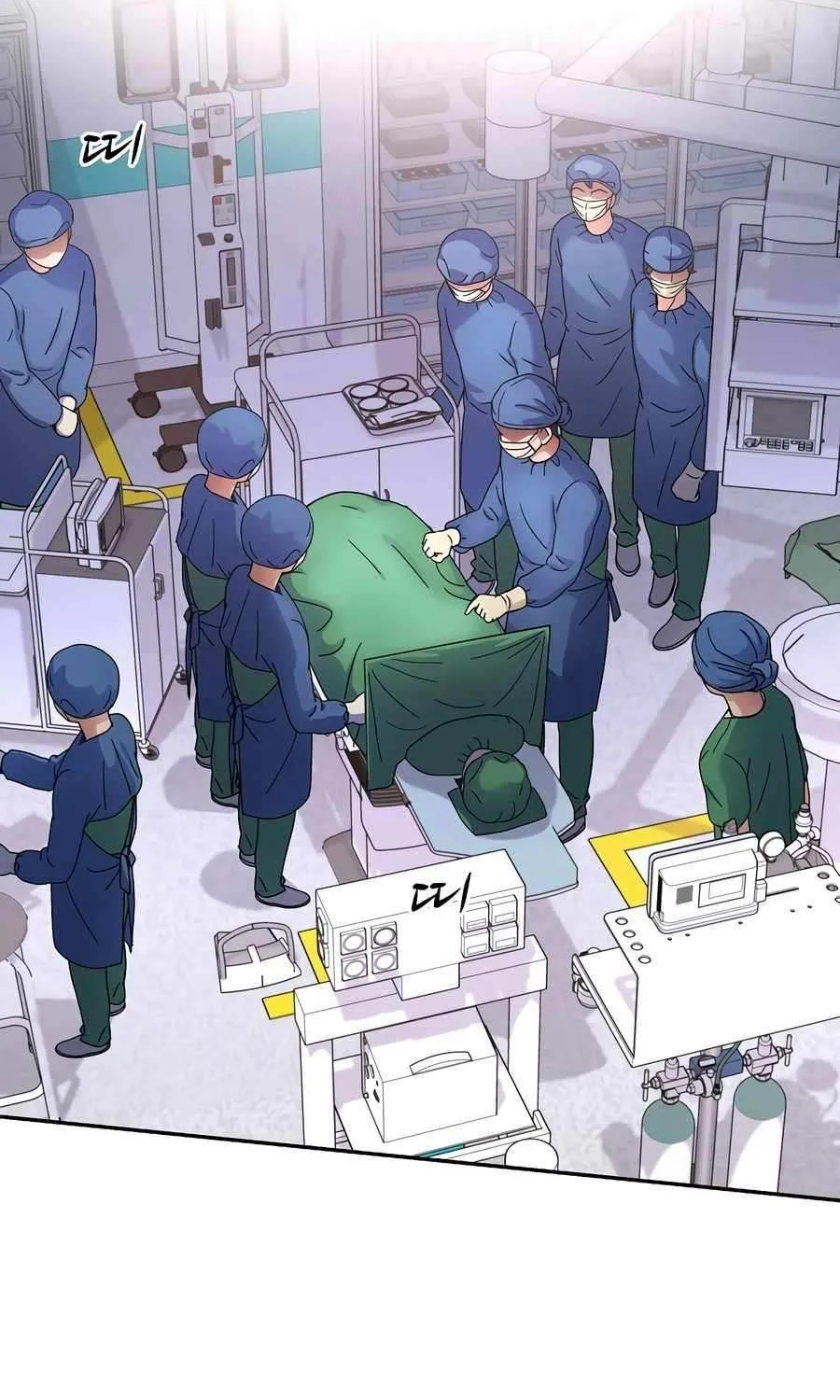 Return of the Max-Level Doctor Chapter 41 page 58 - 