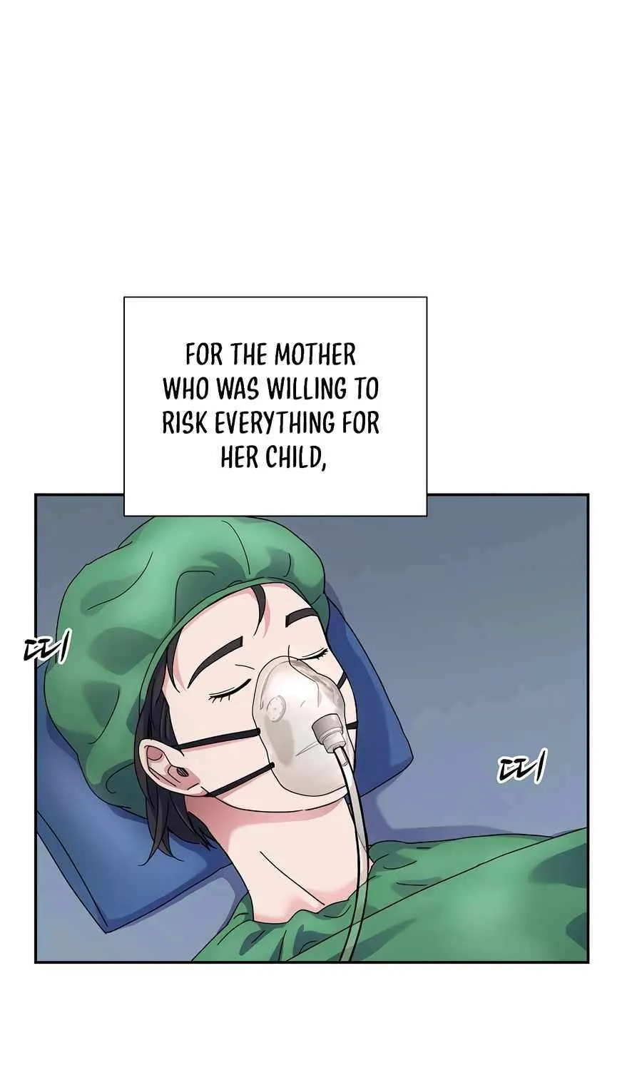 Return of the Max-Level Doctor Chapter 41 page 59 - 