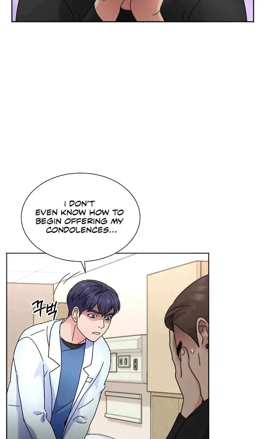 Return of the Max-Level Doctor Chapter 41 page 74 - 