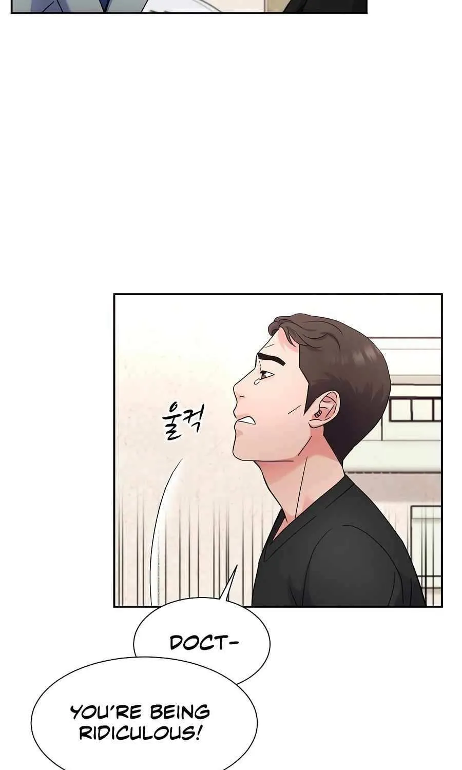 Return of the Max-Level Doctor Chapter 41 page 75 - 