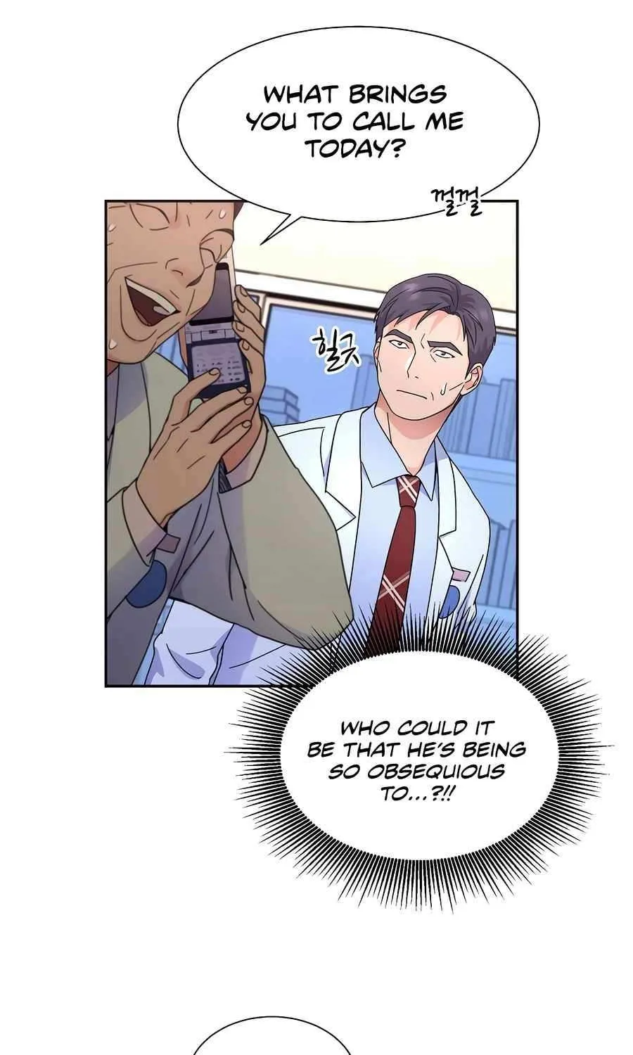 Return of the Max-Level Doctor Chapter 41 page 9 - 