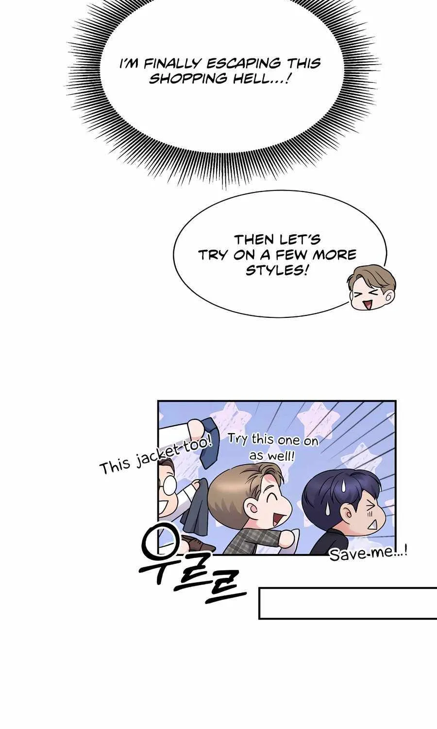 Return of the Max-Level Doctor Chapter 42 page 25 - 