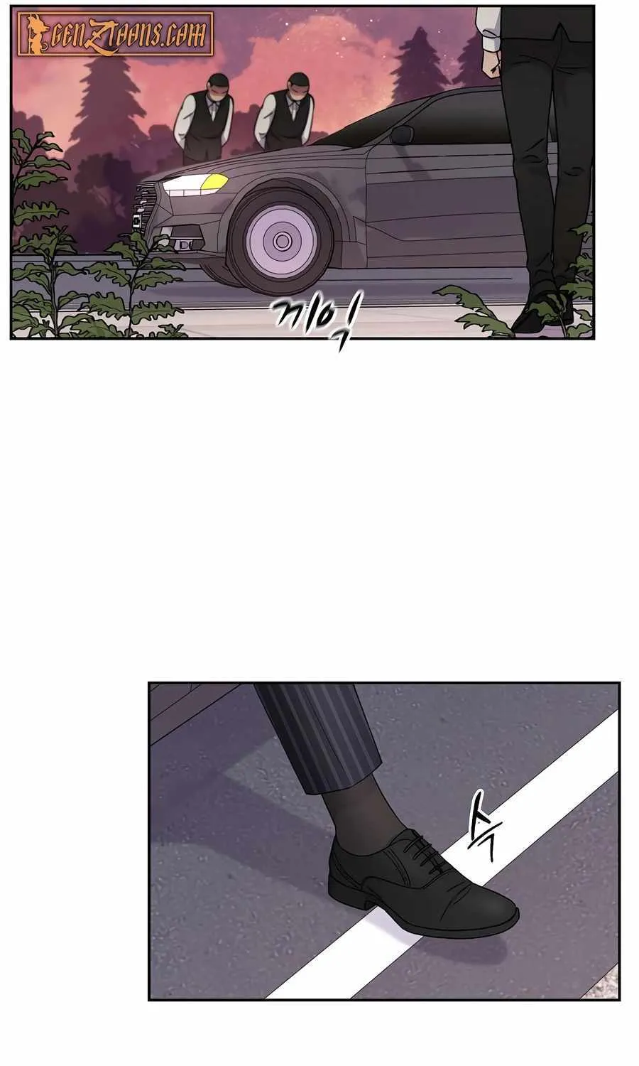 Return of the Max-Level Doctor Chapter 42 page 28 - 