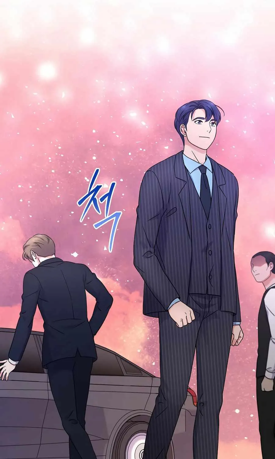 Return of the Max-Level Doctor Chapter 42 page 30 - 