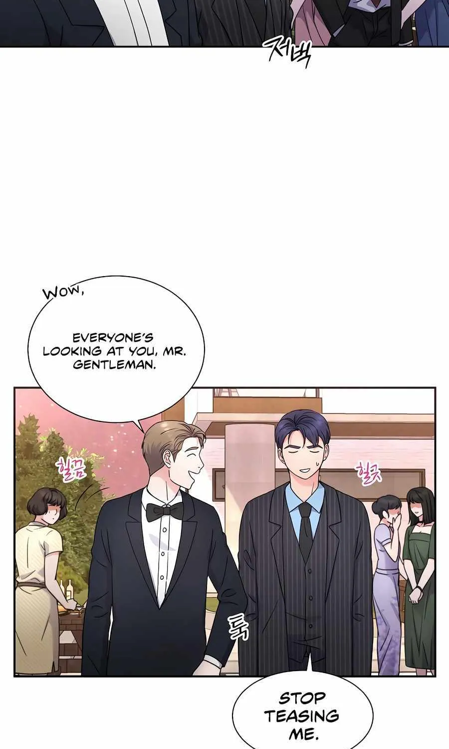 Return of the Max-Level Doctor Chapter 42 page 32 - 