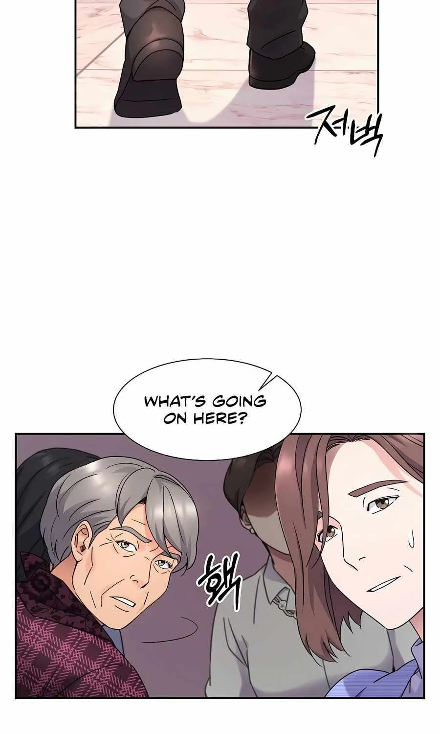 Return of the Max-Level Doctor Chapter 42 page 57 - 