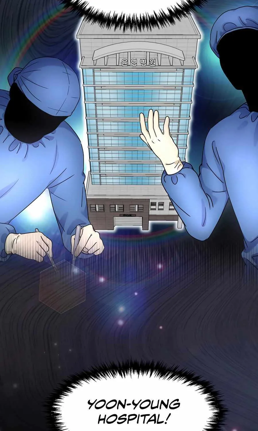 Return of the Max-Level Doctor Chapter 42 page 73 - 