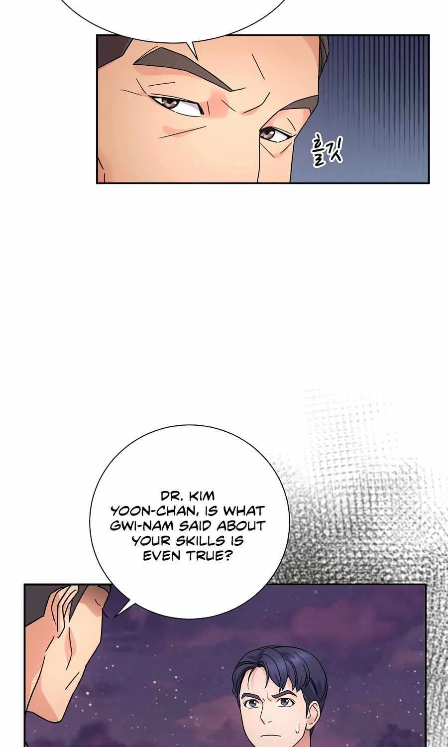 Return of the Max-Level Doctor Chapter 43 page 13 - 