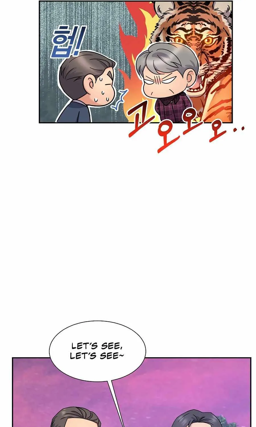 Return of the Max-Level Doctor Chapter 43 page 44 - 