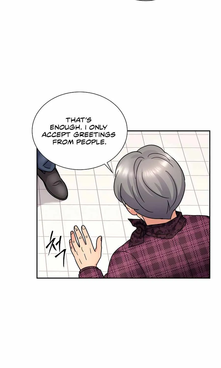 Return of the Max-Level Doctor Chapter 43 page 49 - 
