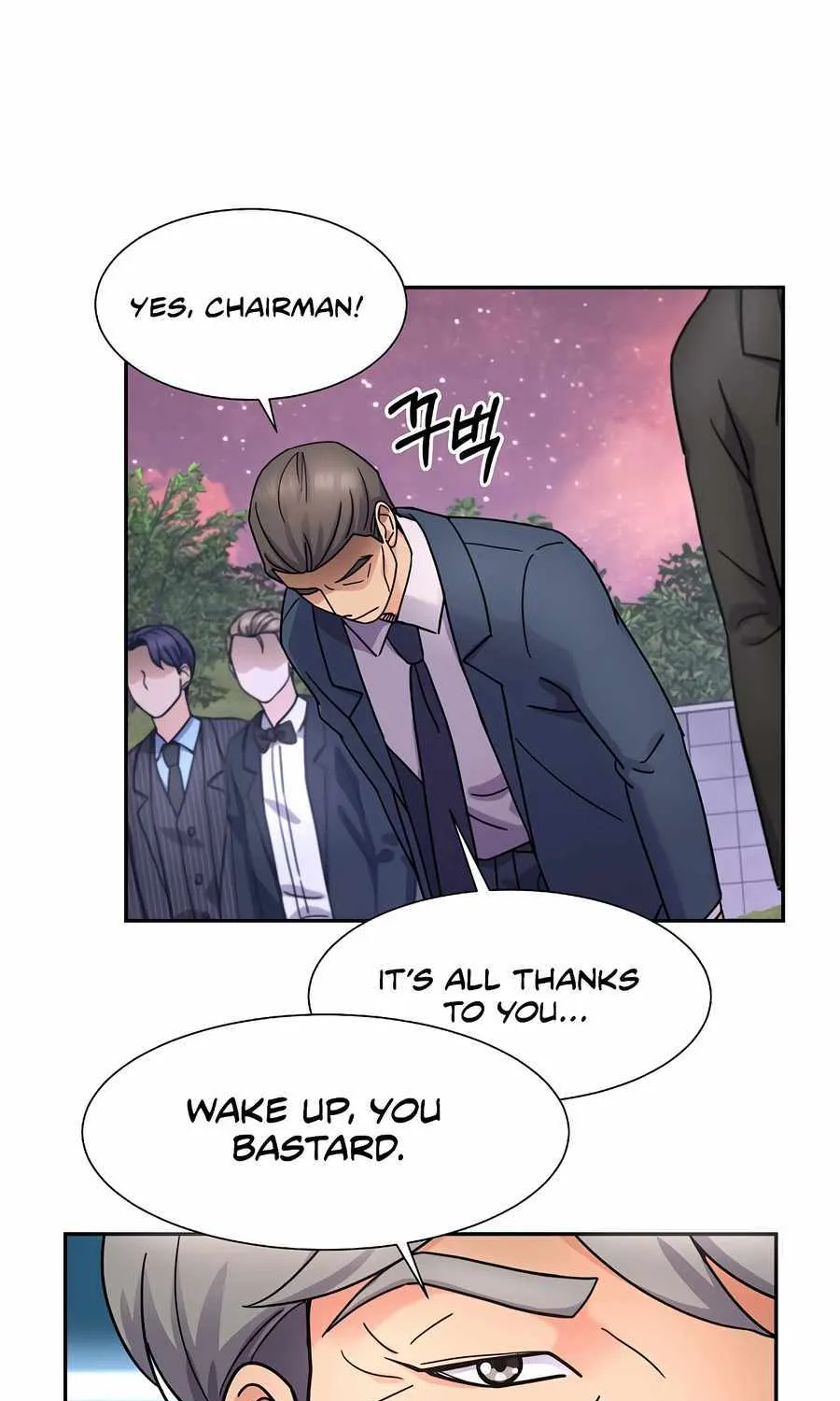 Return of the Max-Level Doctor Chapter 43 page 51 - 