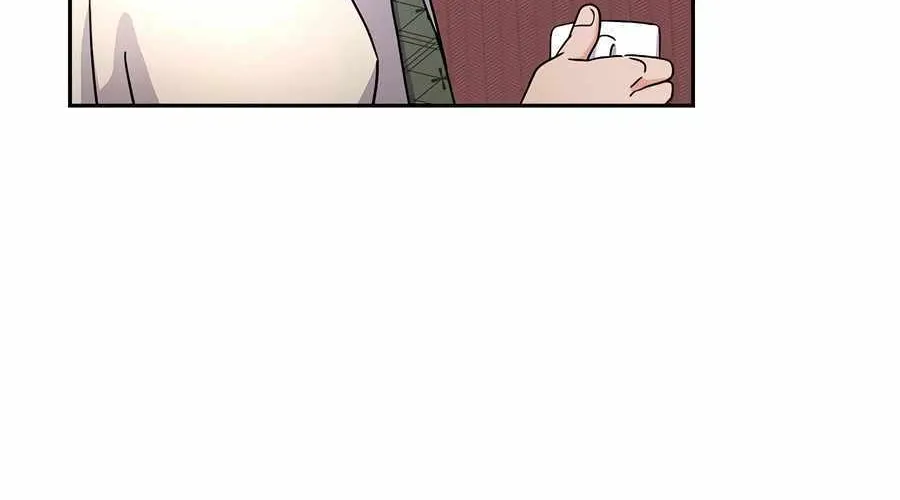 Return of the Max-Level Doctor Chapter 43 page 84 - 