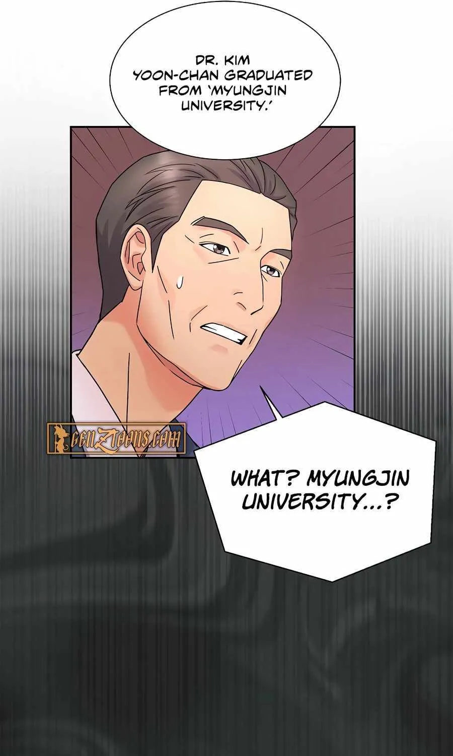 Return of the Max-Level Doctor Chapter 43 page 10 - 