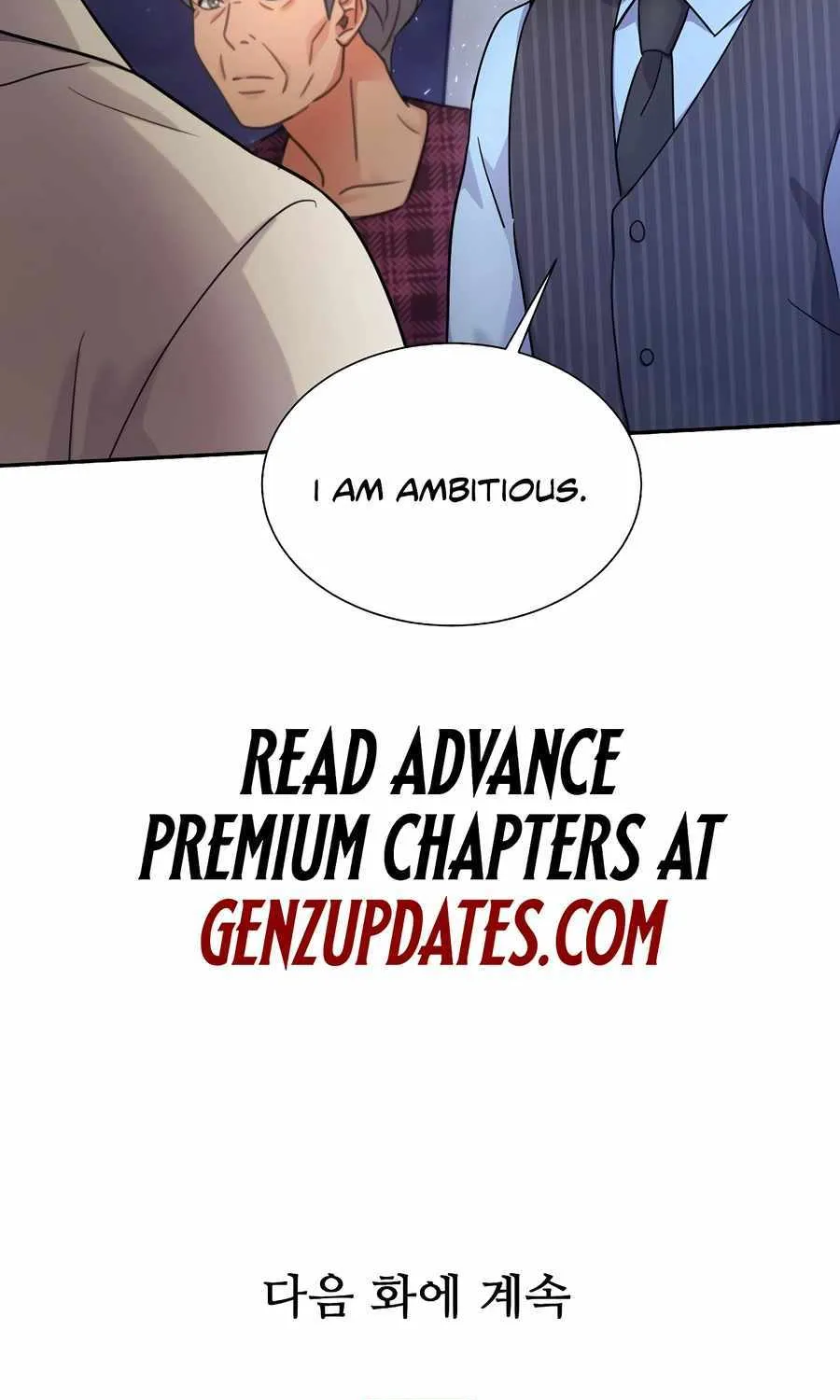 Return of the Max-Level Doctor Chapter 43 page 97 - 