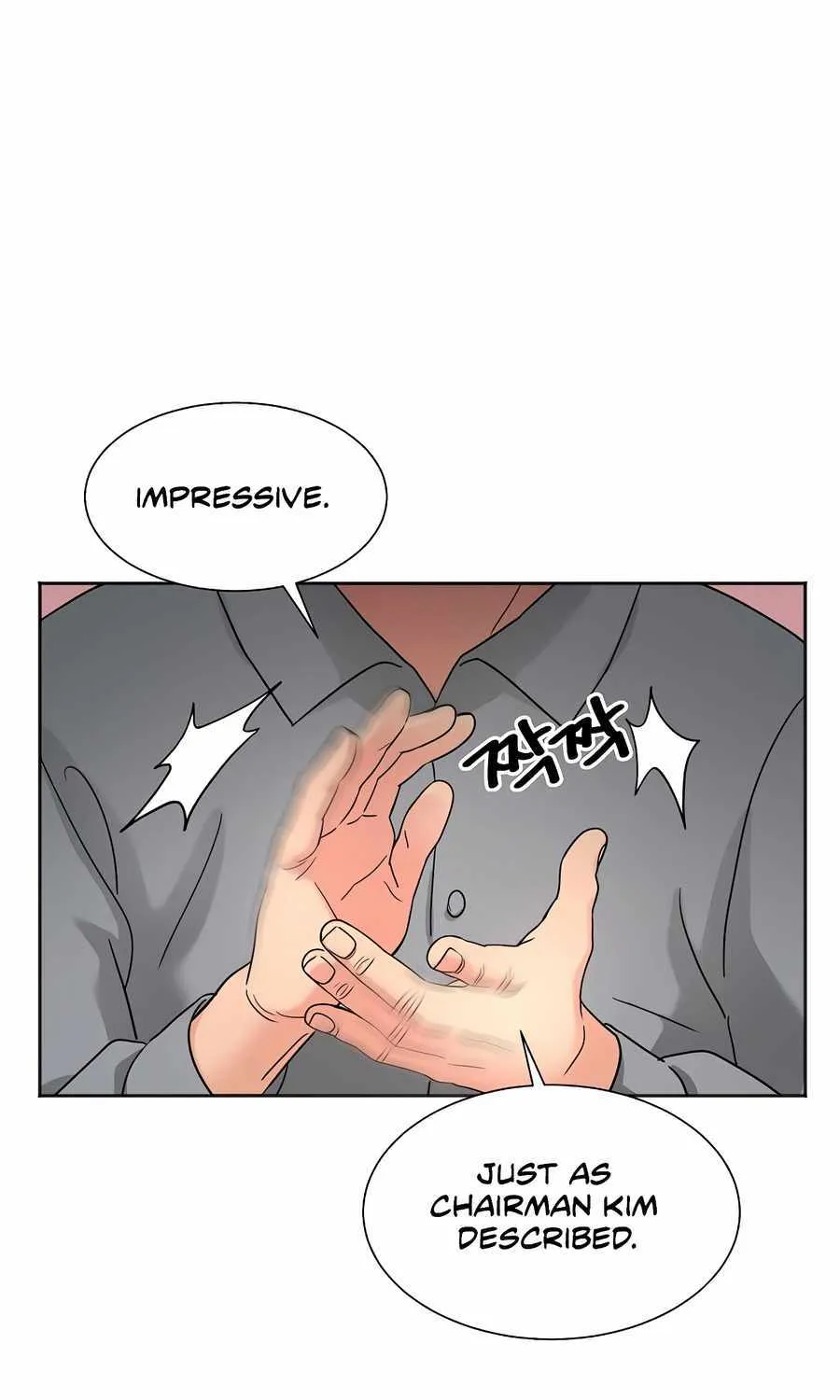 Return of the Max-Level Doctor Chapter 44 page 25 - 