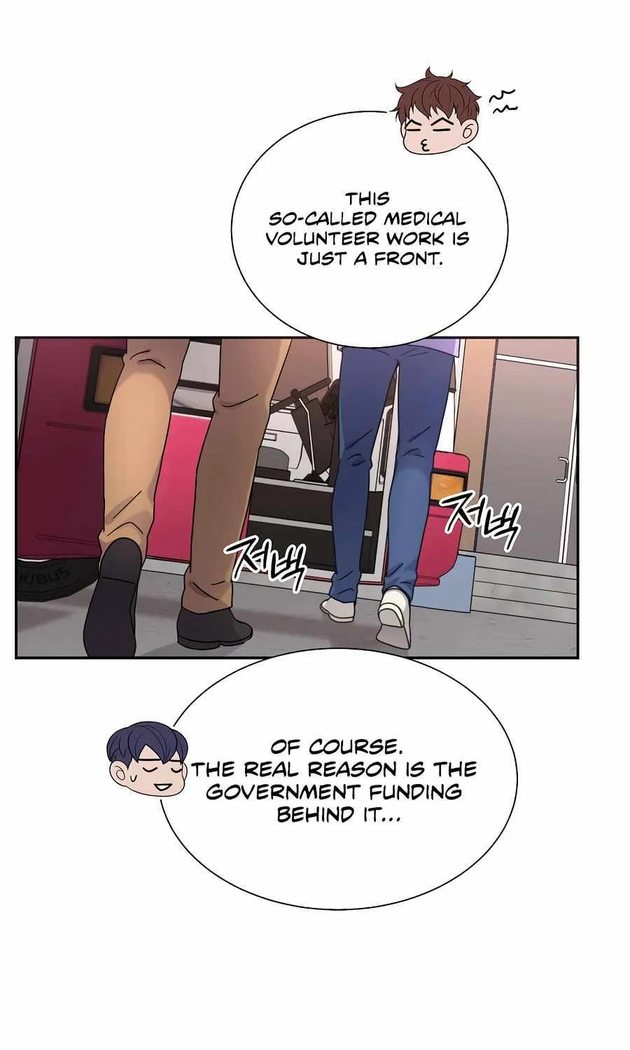 Return of the Max-Level Doctor Chapter 44 page 45 - 