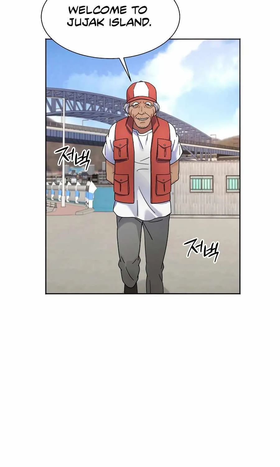 Return of the Max-Level Doctor Chapter 44 page 62 - 