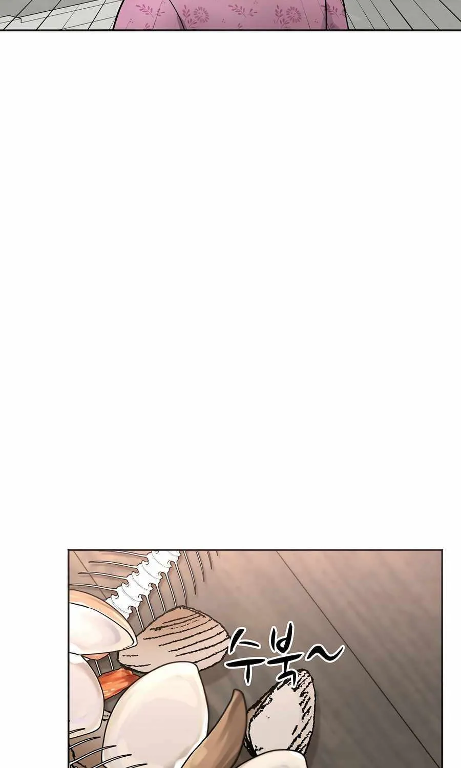 Return of the Max-Level Doctor Chapter 44 page 71 - 