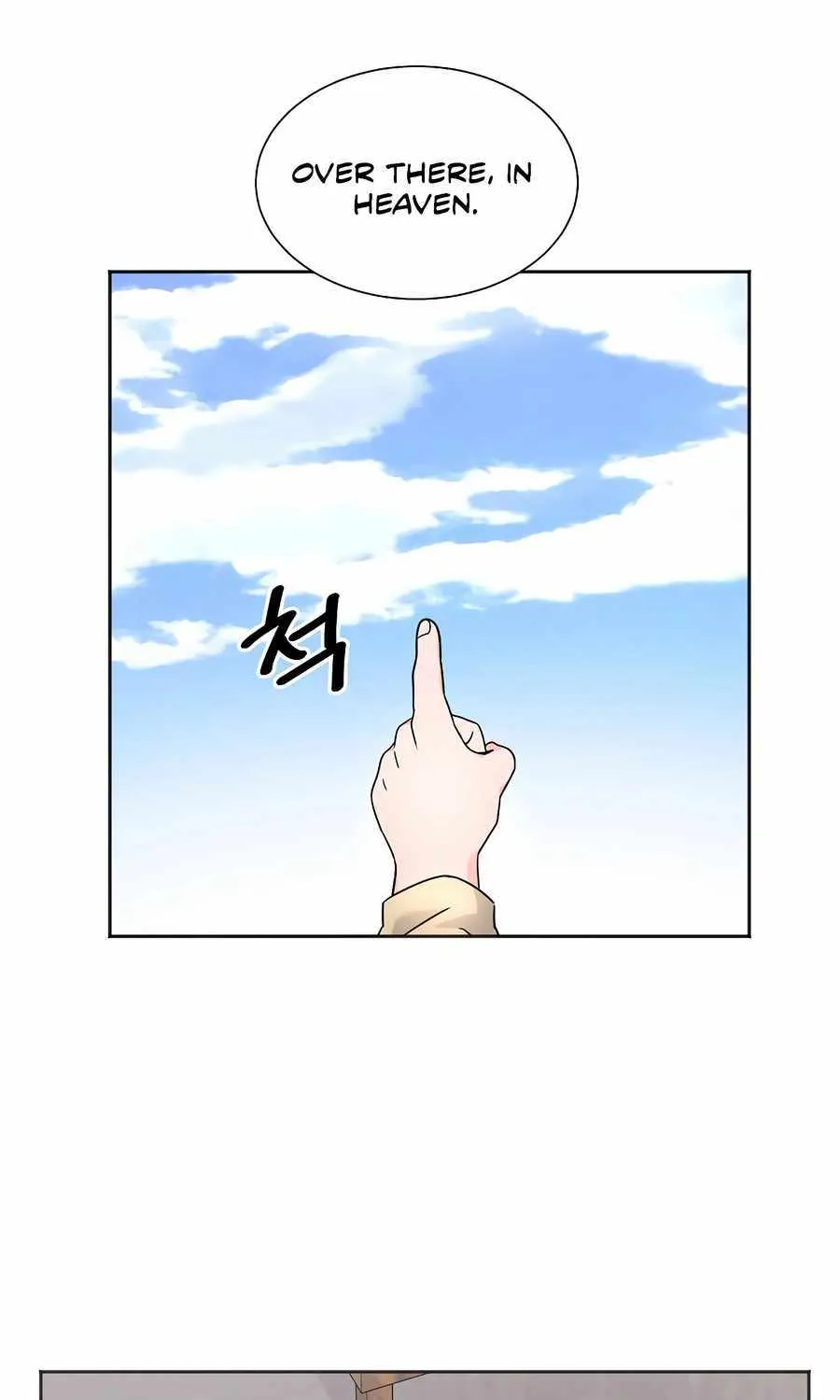 Return of the Max-Level Doctor Chapter 44 page 84 - 