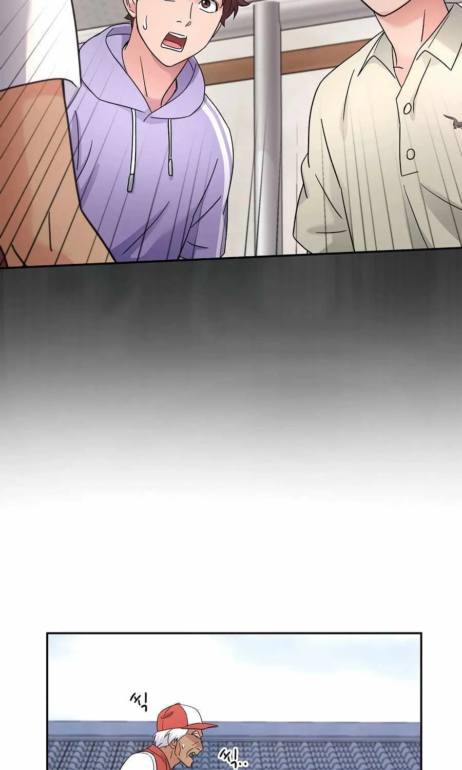 Return of the Max-Level Doctor Chapter 45 page 4 - 