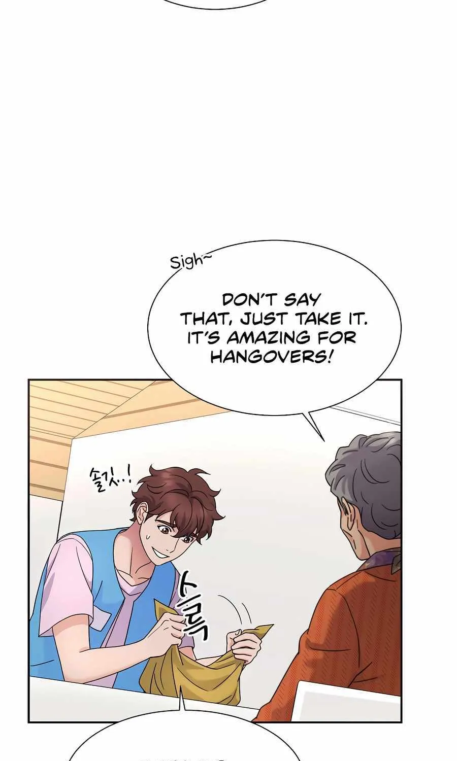 Return of the Max-Level Doctor Chapter 45 page 32 - 
