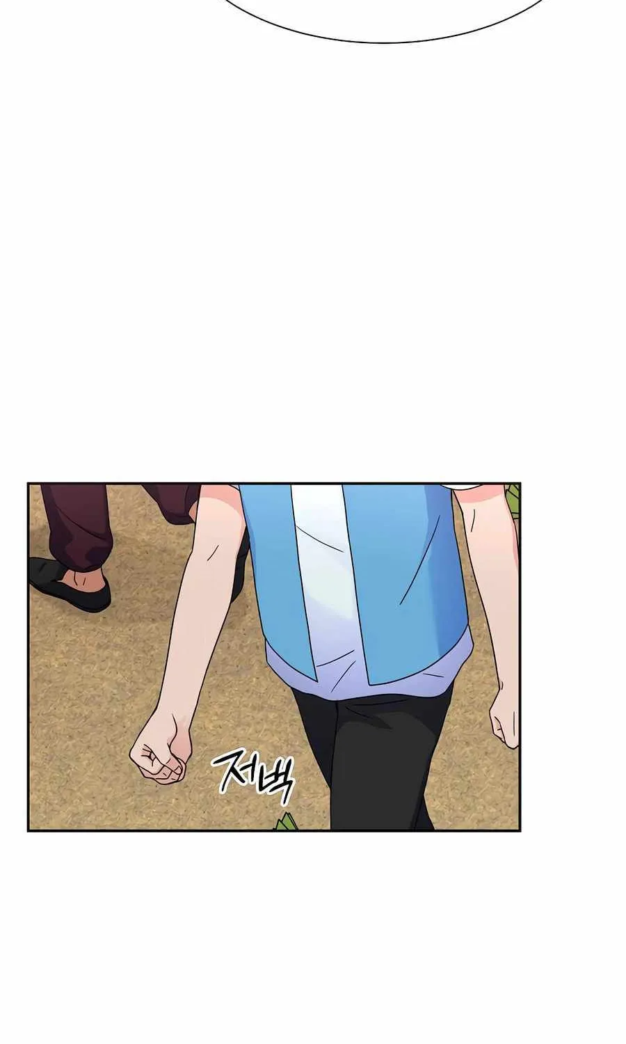 Return of the Max-Level Doctor Chapter 45 page 37 - 