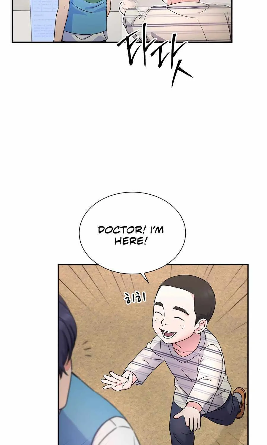Return of the Max-Level Doctor Chapter 45 page 45 - 