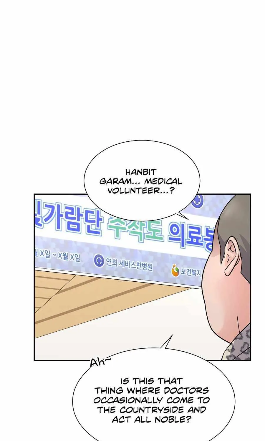 Return of the Max-Level Doctor Chapter 45 page 55 - 