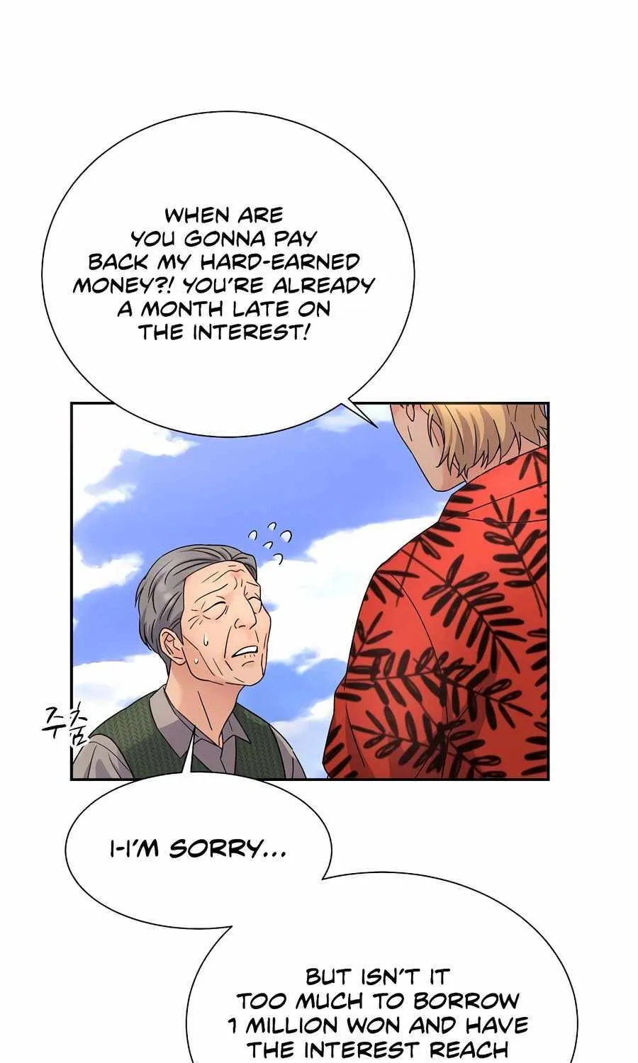 Return of the Max-Level Doctor Chapter 45 page 59 - 