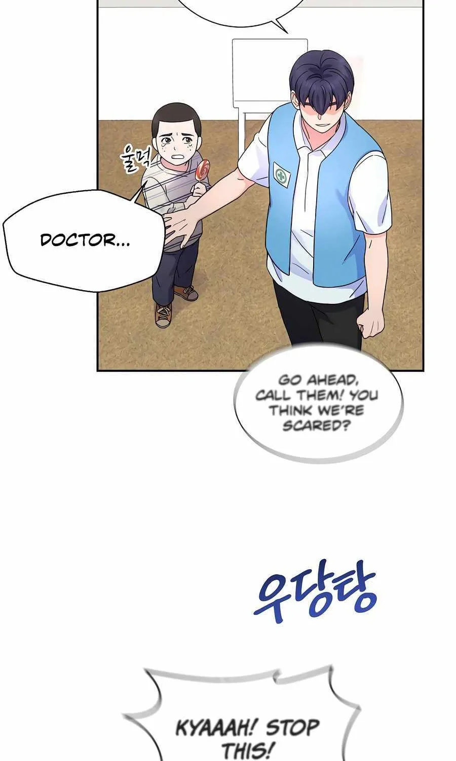 Return of the Max-Level Doctor Chapter 45 page 64 - 