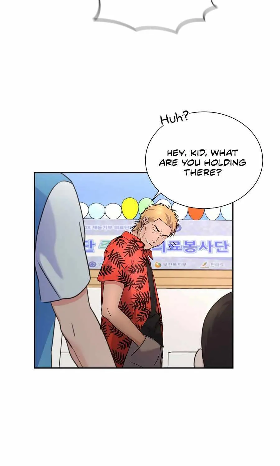 Return of the Max-Level Doctor Chapter 45 page 65 - 