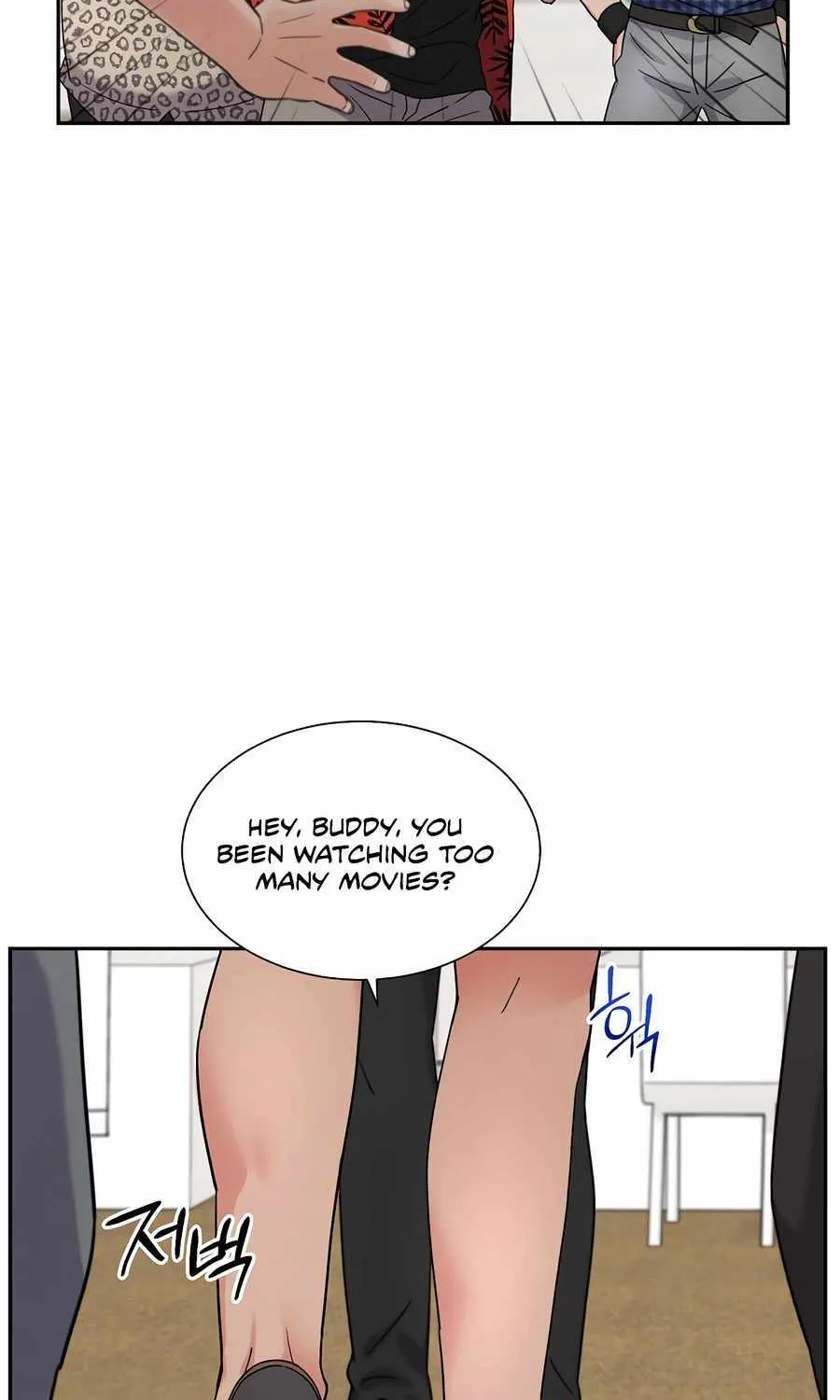 Return of the Max-Level Doctor Chapter 45 page 72 - 