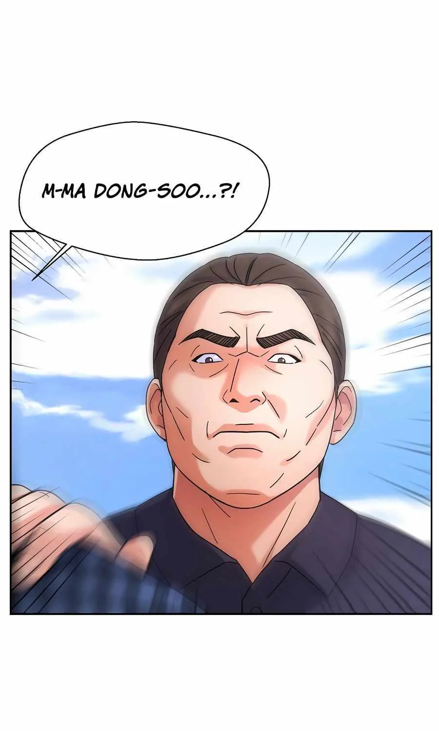 Return of the Max-Level Doctor Chapter 45 page 77 - 